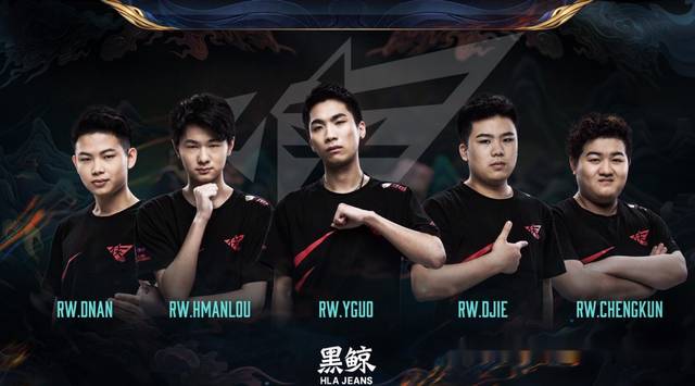 韩足晚报（2025.11.10）洪明甫如何化解最大危机