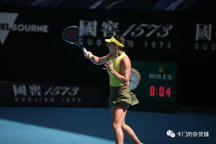 马丁内斯：C罗首发是因为进球高效，如今没有不劳而获的事