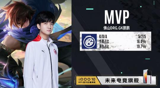 河南队官方发布招商合作公告：招募足协杯决赛与新赛季合作方