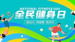 英超第14轮：达洛特破门 曼联1-1西汉姆联