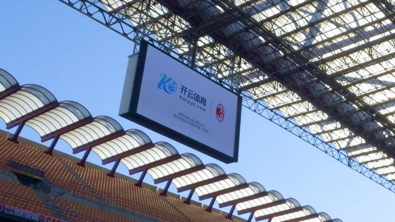 国米顽强地