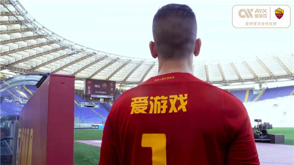 为严峻的现