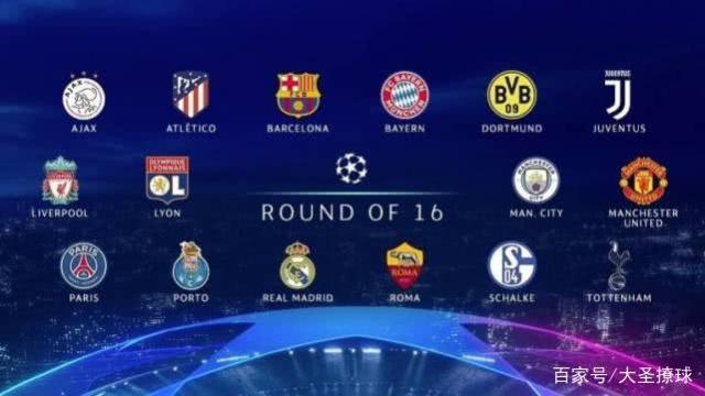 投篮机会 投篮机会