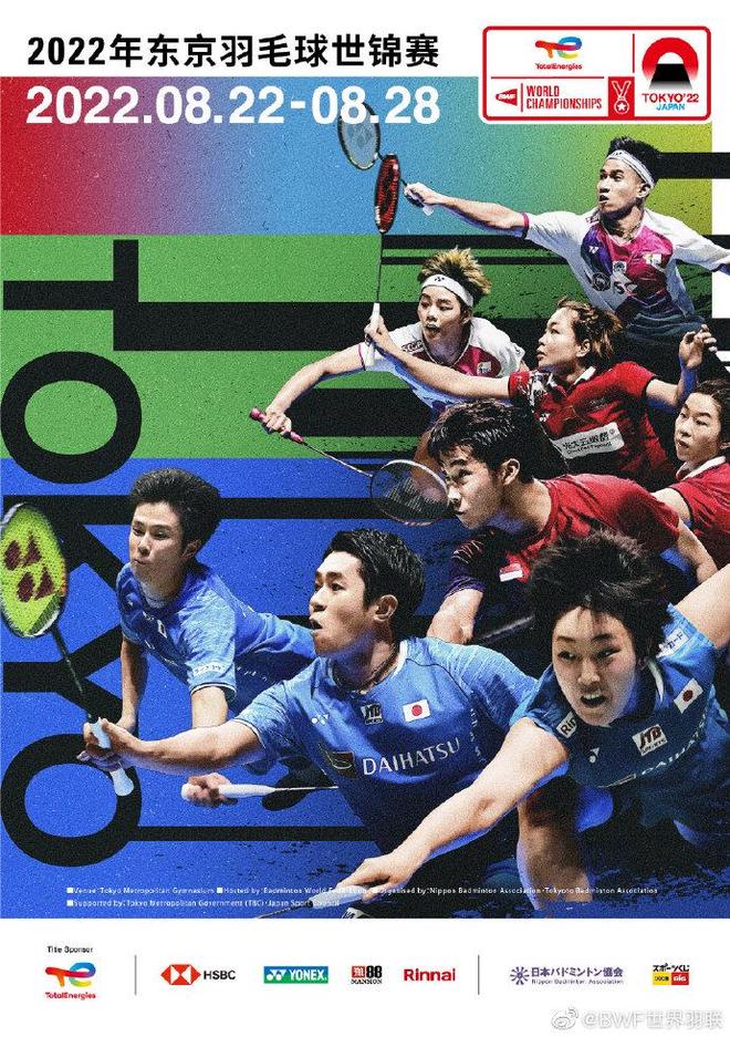 从英超到中 从英超到中