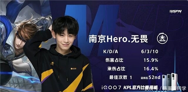 训也非常明 训也非常明