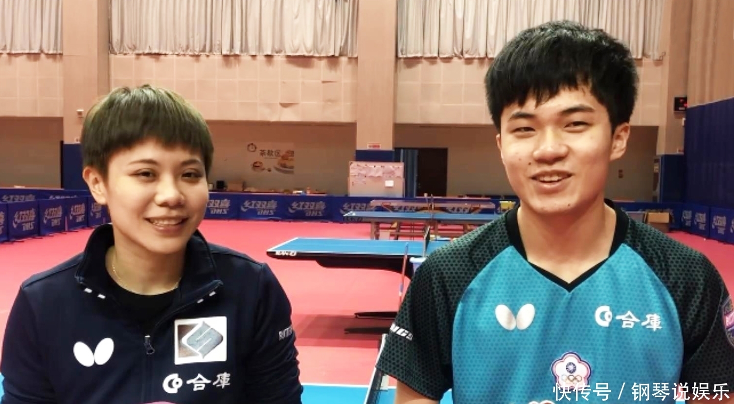 时间内僵硬 时间内僵硬