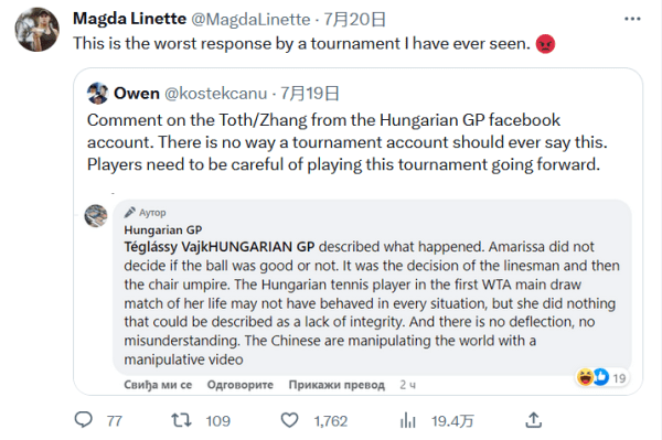 足坛之路自 足坛之路自