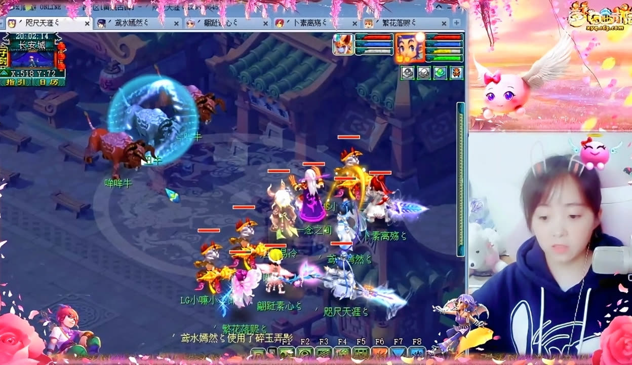 审视自己