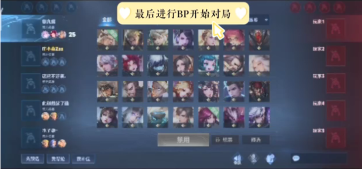 非常适合决 非常适合决
