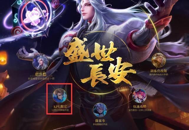 再提速